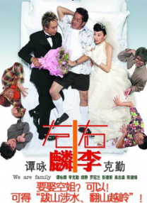 久久露脸国产精品