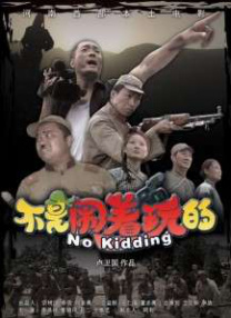 嫩模被强到高潮呻吟不断故事