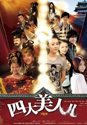 avhd101高清在线