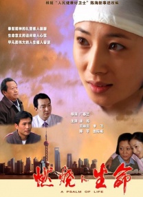 影音综合网
