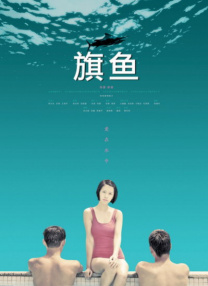 亚洲另类第一页