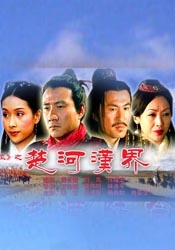 身材好的嫂子