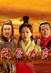 性爱游戏100天