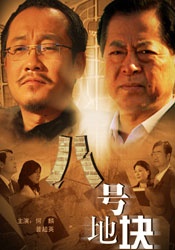 国产亚洲欧美另类久久久
