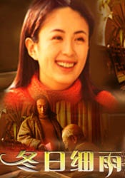 金瓶之爱奴1在线播放2009年