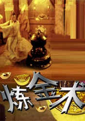 在线免费污视频