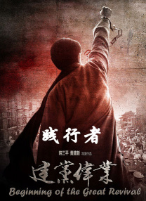 欧美一区二区三区激情视频