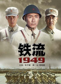 国产精品久久久久久久专区
