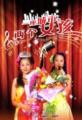 象人tk vk