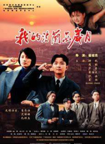 拍拍拍交性免费视频