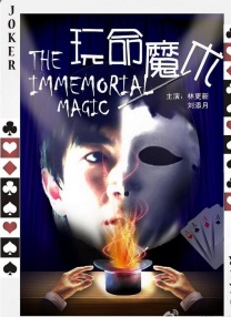 日韩免费视频在线观看