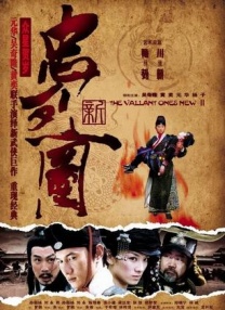 女人张开腿让变态吃