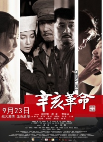 一个人在线观看www中国