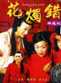 在线一区二区三区
