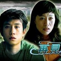 亚洲欧美一区二区三区国产精品