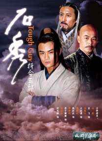 欧美猛男gay