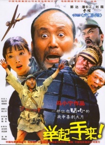 亚洲欧美网