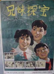 午夜视频在线观看网站