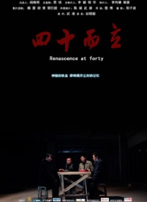 欧美壮汉野外gay,tube
