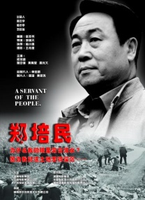 国产在线观看午夜不卡