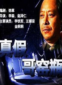 国产综合色精品一区二区三区