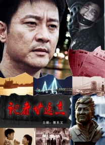亚洲色p