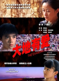 综合色综合