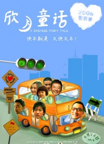 火影acg纲手的熟蜜姬训练