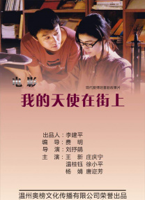 五月天丁香婷婷开心激情五月