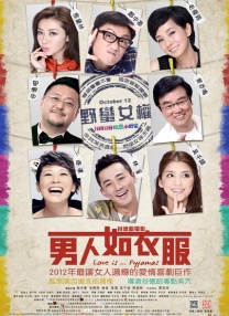 丝袜诱惑亚洲看片