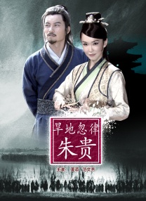 精品国产一区二区三区在线观看