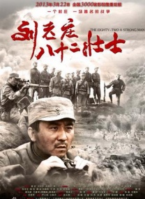 色视频哟女在线观看