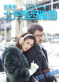 无风险9.1免费版安装动漫