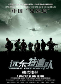 少妇与狗交