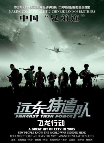 西西人体国模孕模季玥