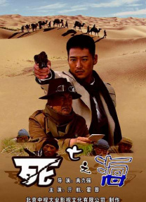 欧美成人www在线观看网页