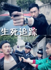 欧美大尺度在线