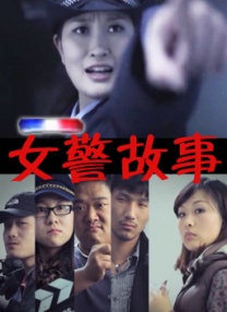 好兄弟4