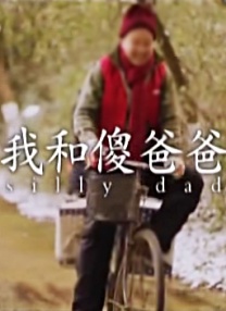 亚洲操av