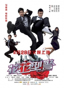 玄彬和我的真实故事