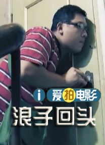 校花的躁动免费阅读全文
