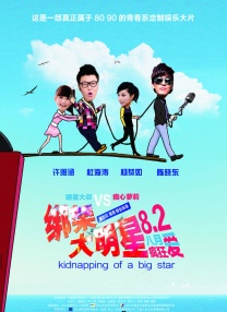 国产乱辈通伦影片在线播放亚洲