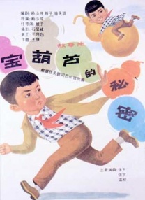 99色在线