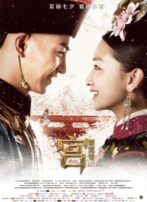 五月桃花网婷婷亚洲综合