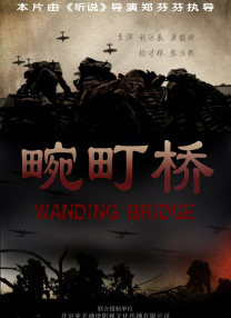 特级片免费看