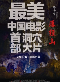 亚洲婷婷综合网
