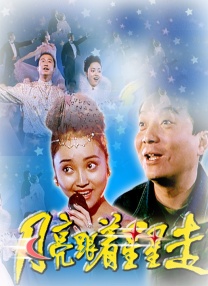 与丈夫朋友的不伦