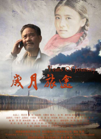 99久久精品国产亚洲