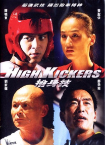 中文字幕最新精品