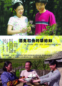 2020国内自拍视频